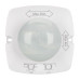 Датчик Arlight NAVE-PIR-UP-S102x102-500W-WH (230V, 2.17A, MULTI) 027872(1)