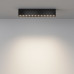Потолочный светильник Maytoni Points C066CL-20W3-6K-B