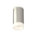 Потолочный светильник Ambrella Light Techno Spot XS6324041 (C6324, N6248)