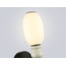Бра Ambrella Light High Light Ceramo Modern LH53148