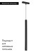 Трековый магнитный светильник Arlight MAG-VIBE-SPOT-HANG-R35-10W Warm3000 (BK, 24 deg, 48V) 044468 Трековый магнитный светильник Arlight MAG-VIBE-SPOT-HANG-R35-10W Warm3000 (BK, 24 deg, 48V) 044468