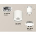 Потолочный светильник Ambrella Light Techno Spot XS8141025 (N8904, C8141, N8118)