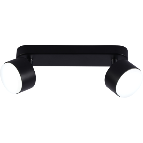 Спот Rivoli Alesta 7079-702