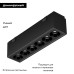 Трековый магнитный светильник Arlight MAG-VIBE-LASER-L101-6W Day4000-MIX (BK, 24 deg, 48V, TUYA Zigbee) 044188 Трековый магнитный светильник Arlight MAG-VIBE-LASER-L101-6W Day4000-MIX (BK, 24 deg, 48V, TUYA Zigbee) 044188
