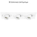 Встраиваемый светильник Lightstar Intero (217536+217162+217162+217162) i536162