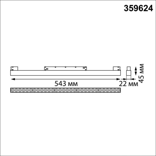 Трековый низковольтный светильник Novotech Shino Flum 359624 Трековый низковольтный светильник Novotech Shino Flum 359624