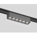 Трековый магнитный светильник Ambrella Light Magnetic Ultra Slim Track System GV1403