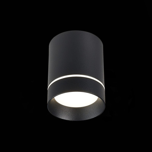 Накладной светильник ST Luce ST115 ST115.442.12