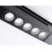 Трековый однофазный светильник Ambrella Light Track system GL6703