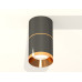 Потолочный светильник Ambrella Light Techno Spot XS7403081 (C7403, A2072, C7403, N7034)