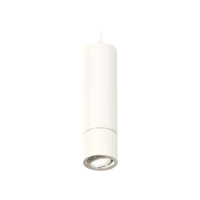 Подвесной светильник Ambrella Light Techno Spot XP7401040 (A2310, C7455, A2070, C7401, N7003)