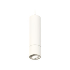 Подвесной светильник Ambrella Light Techno Spot XP7401040 (A2310, C7455, A2070, C7401, N7003)
