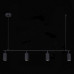 Подвесной светильник ST Luce Kendo SL1213.403.04