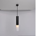 Подвесной светильник ImperiumLoft Tevra 320045-23