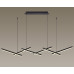 Подвесной светодиодный светильник Odeon Light Rudy 3890/85L