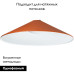 Трековый однофазный светильник Lightstar Nove 208432