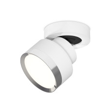 Спот Ambrella Light Techno Spot XM8101003 (A2228, A2105, C8101, N8118)