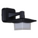 Уличный настенный светильник Reluce 08333-9.2-001JH LED12W BK RLOS