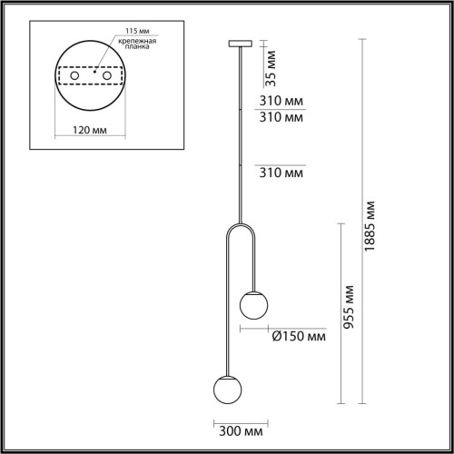 Потолочный светильник Odeon Light Ambi 4340/2