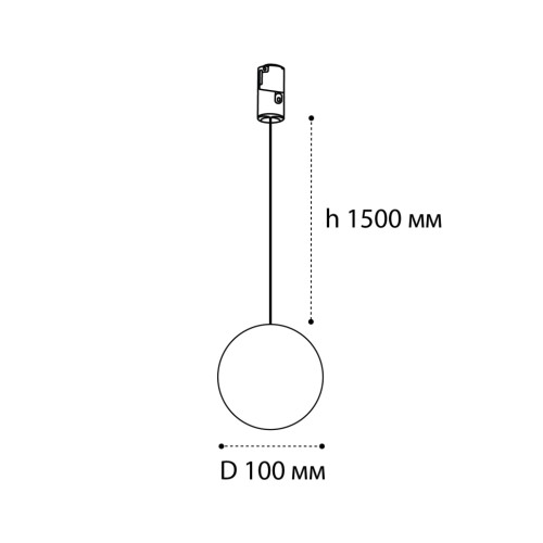 Трековый светильник Italline Fantom IT010-4020 black 3000K
