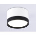 Накладной светильник Ambrella Light Techno Spot GX Standard tech TN52353