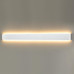 Настенный светильник Odeon Light Framant 4293/40WL