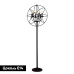 Торшер LOFT IT Foucaults orb Loft1192F