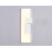 Настенный светильник Ambrella Light Comfort FL5222