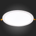 Встраиваемый светодиодный светильник ST Luce Litum ST209.538.24