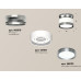 Потолочный светильник Ambrella Light Techno Spot XS8101070 (N8919, C8101, N8133)