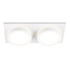 Встраиваемый светильник Ambrella Light GX53 Acrylic Tech Techno Spot TN52423