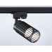 Трековый однофазный светильник Ambrella Light Track System GL5158