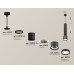 Подвесной светильник Ambrella Light Techno Spot XP8115001 (A2302, A2061x4, C6303x5, A2101, C8115, N8113)