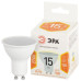 Лампа светодиодная Эра STD LED MR16-15W-827-GU10 2700K