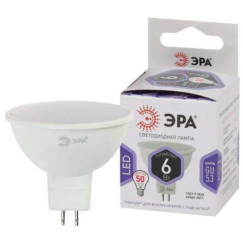Лампа светодиодная Эра GU5.3 6W 6000K LED MR16-6W-860-GU5.3 Б0049069