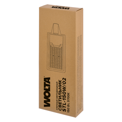 Уличный консольный светильник WOLTA STL-150W/02 150Вт 5700К IP65 15000лм