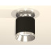 Накладной светильник Ambrella Light Techno XS7402082 (N7927, C7402, N7032)