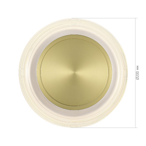 Настенный светильник ST Luce Frittela SL6239.201.03