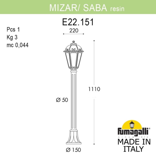 Ландшафтный светильник Fumagalli MIZAR.R/SABA K22.151.000.BXE27