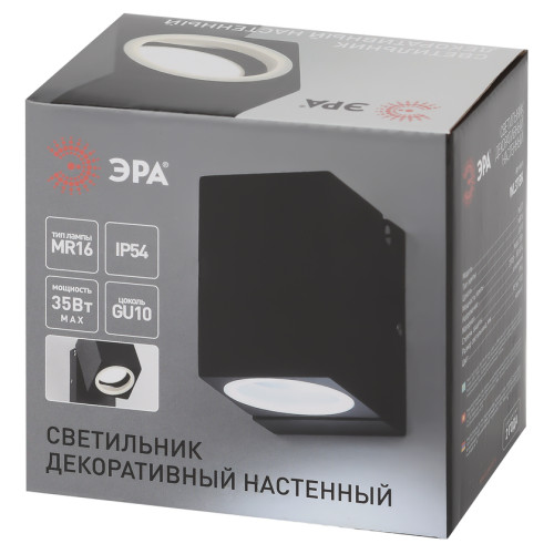 Архитектурный светильник Эра WL37 BK Б0054408