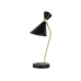 Настольная лампа Zortes DeskLight ZRS.1066.04