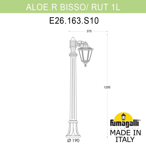 Ландшафтный светильник Fumagalli ALOE`.R BISSO/RUT 1L E26.163.S10.WXE27