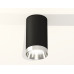 Накладной светильник Ambrella Light Techno XS6323022 (C6323, N6132)
