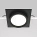Встраиваемый светильник Maytoni Technical Hoop DL086-GX53-SQ-B