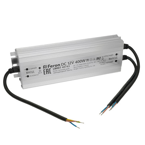 Трансформатор Feron LB007 48743
