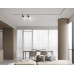 Трековый магнитный светильник Ambrella Light Track System GL2305