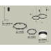 Комплект подвесного светильника Ambrella Light Techno Ring XR92091001 (A9209x2, C9238, C9232, N8445)