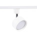 Трековый однофазный светильник Ambrella Light Track System GL5356