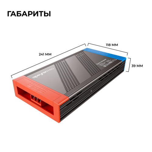 Блок питания Apeyron PRO 24В, 1000Вт, 170-265В, 41,7А, IP20 03-222