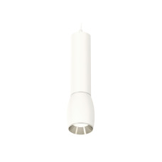 Подвесной светильник Ambrella Light Techno Spot XP1122020 (A2301, C6355, A2060, C1122, N7032)